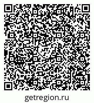 79630256767