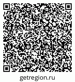 79630256769