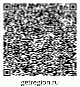79630256775