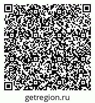 79630256780
