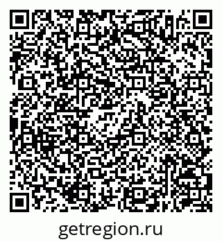 79630256785
