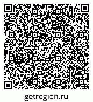 79630256786