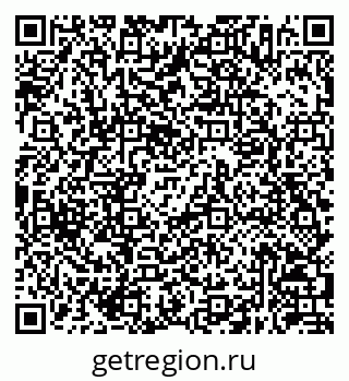 79630256788