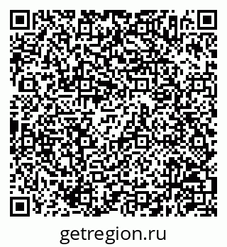 79630256801