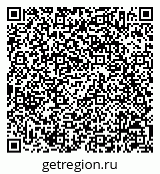 79630256820