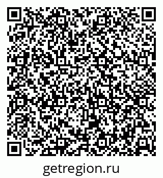79630256823
