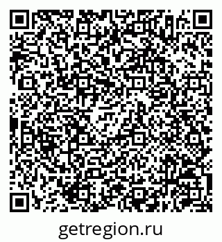 79630256825