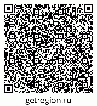79630256835