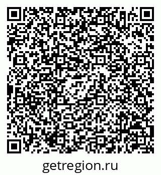 79630256840