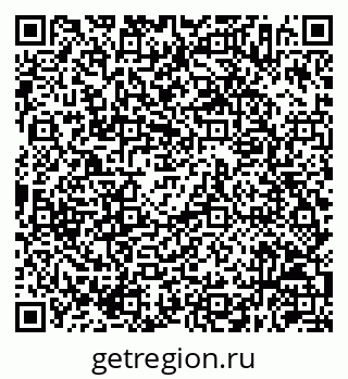 79630256841