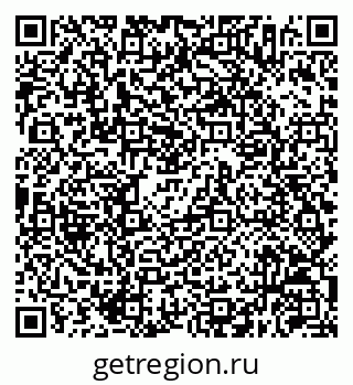 79630256850