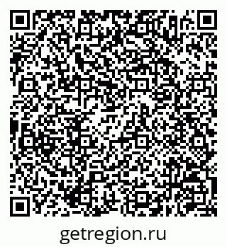 79630256865