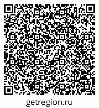 79630256867