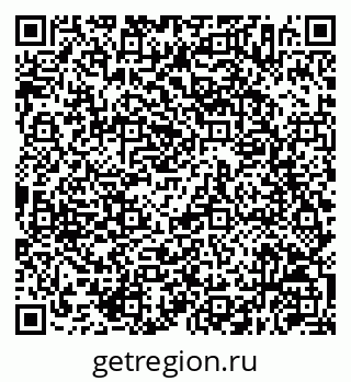 79630256868