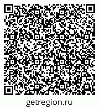 79630256869
