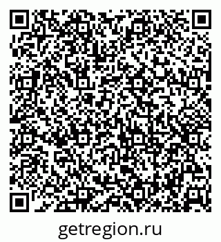79630256870