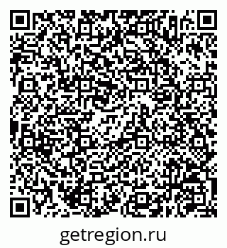 79630256871