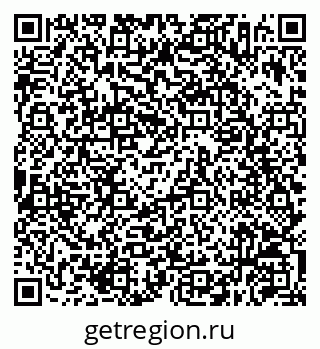 79630256873