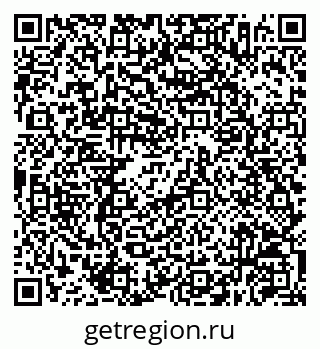 79630256874