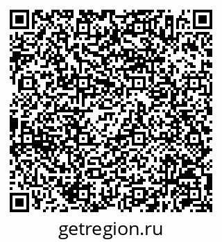 79630256890
