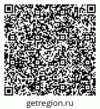 79630256897