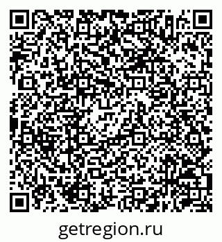 79630256900