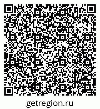 79630256912