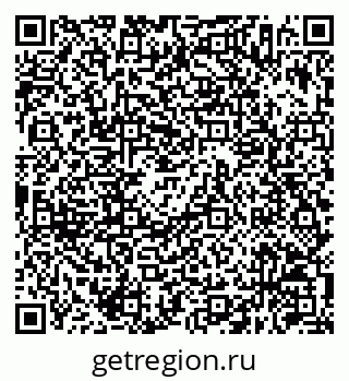 79630256913