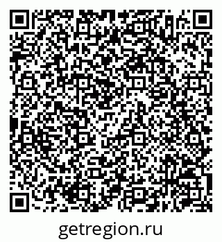 79630256925