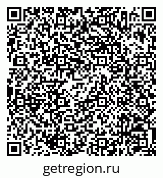 79630256933