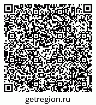 79630256938