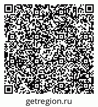 79630256940