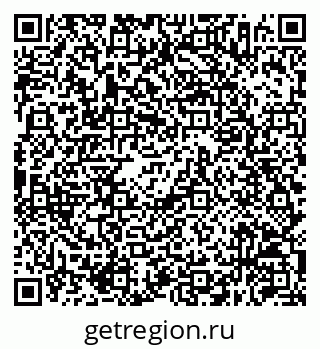 79630256954