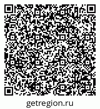 79630256960