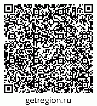 79630256961