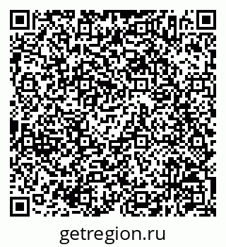79630256970