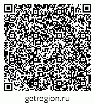 79630256971