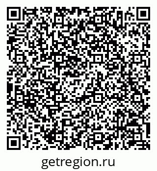 79630256978