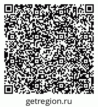 79630256979