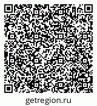 79630256980
