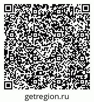 79630256984