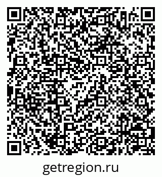 79630256985