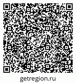 79630256987