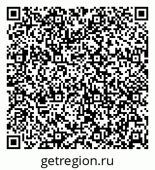 79630256990