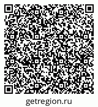 79630256992