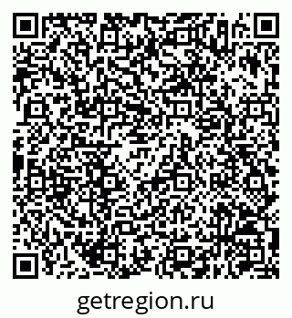 79630256993