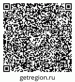 79630256994