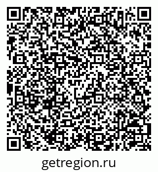 79630257001