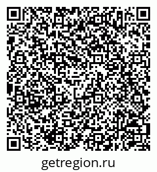 79630257004