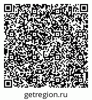 79630257032